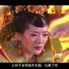 澳门资料库827777