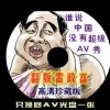 双彩论坛首页双彩论坛